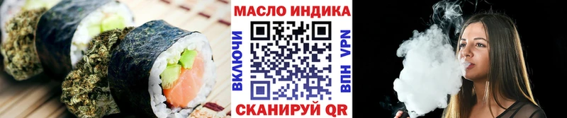 Cannafood марихуана Суоярви