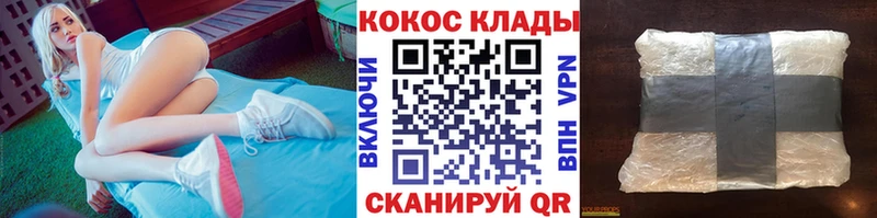 Cocaine 99% Суоярви