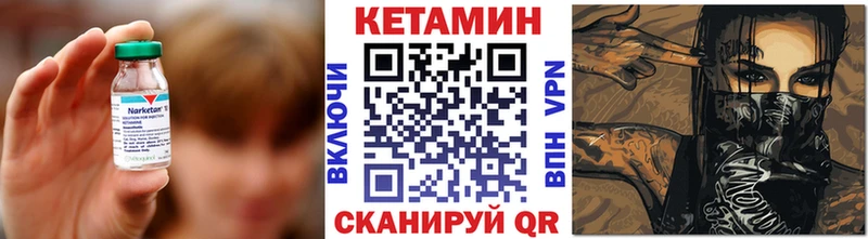 хочу наркоту  Суоярви  КЕТАМИН ketamine 