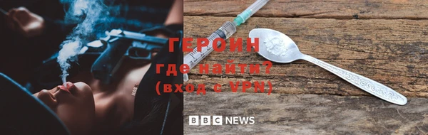 гашишное масло Магадан