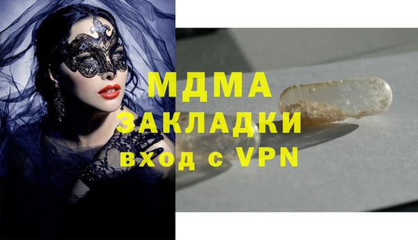 гашишное масло Магадан