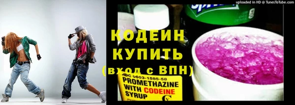 экстази Магас