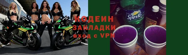 гидропоника Майский