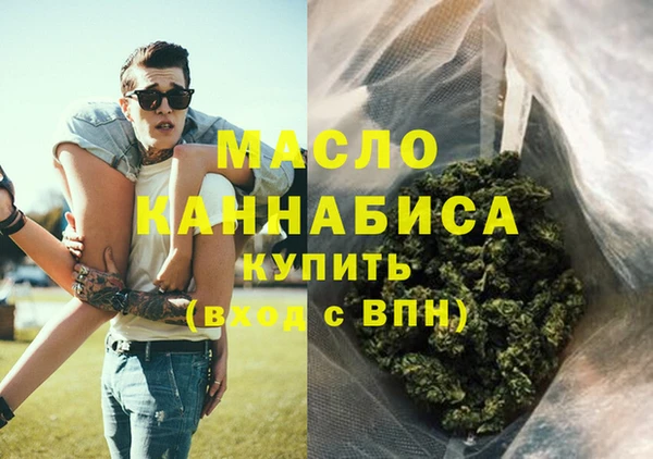 гидропоника Майский