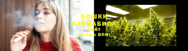 экстази Магас