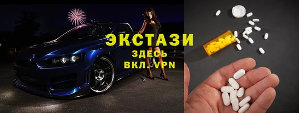 гидропоника Майский