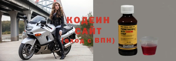 гашишное масло Магадан