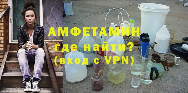 гашишное масло Магадан