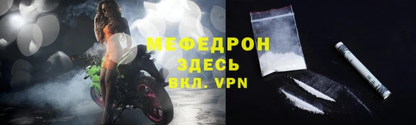 гидропоника Майский