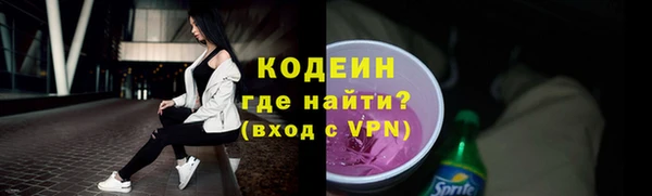 гидропоника Майский