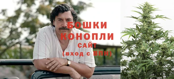 амфетамин Медвежьегорск