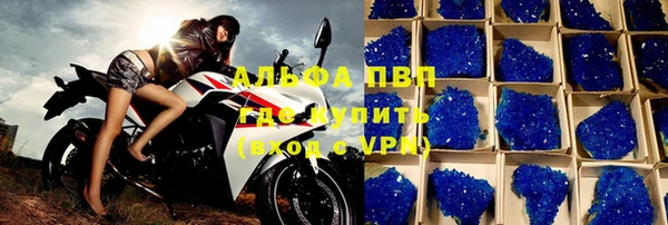 гашишное масло Магадан