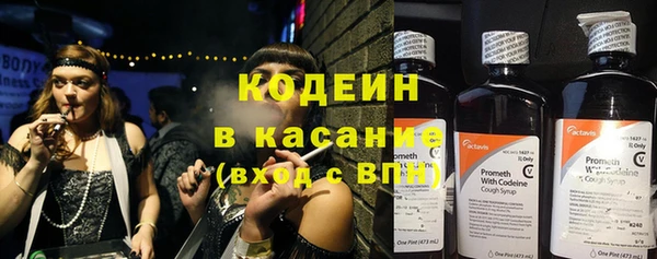 гидропоника Майский
