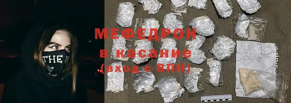 гашишное масло Магадан