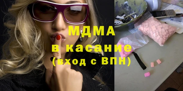амфетамин Медвежьегорск
