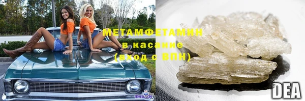гашишное масло Магадан