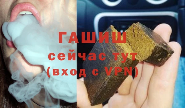 гидропоника Майский
