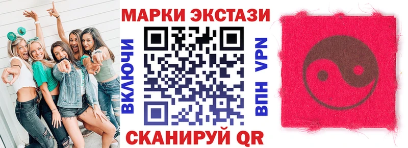 Марки NBOMe 1,8мг  Суоярви 