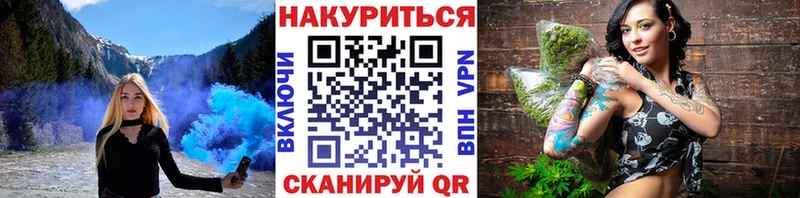 Каннабис SATIVA & INDICA  цена   Суоярви 